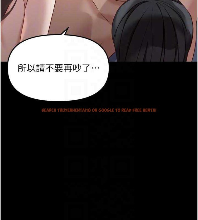 查看漫画魯蛇社畜的金手指 - 第43話-敗給組長的秘密武器 - www.tymanga.com中的3897294图片