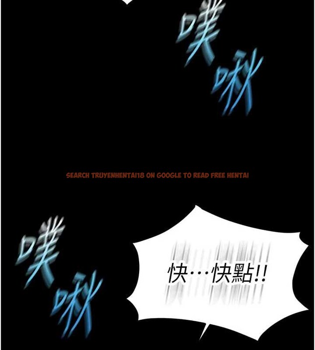 查看漫画魯蛇社畜的金手指 - 第43話-敗給組長的秘密武器 - www.tymanga.com中的3897300图片