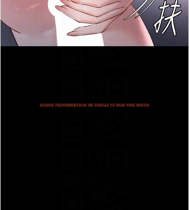 查看漫画魯蛇社畜的金手指 - 第43話-敗給組長的秘密武器 - www.tymanga.com中的3897317图片