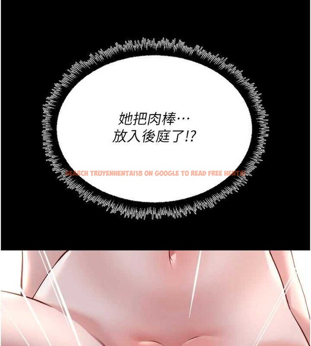 查看漫画魯蛇社畜的金手指 - 第43話-敗給組長的秘密武器 - www.tymanga.com中的3897322图片