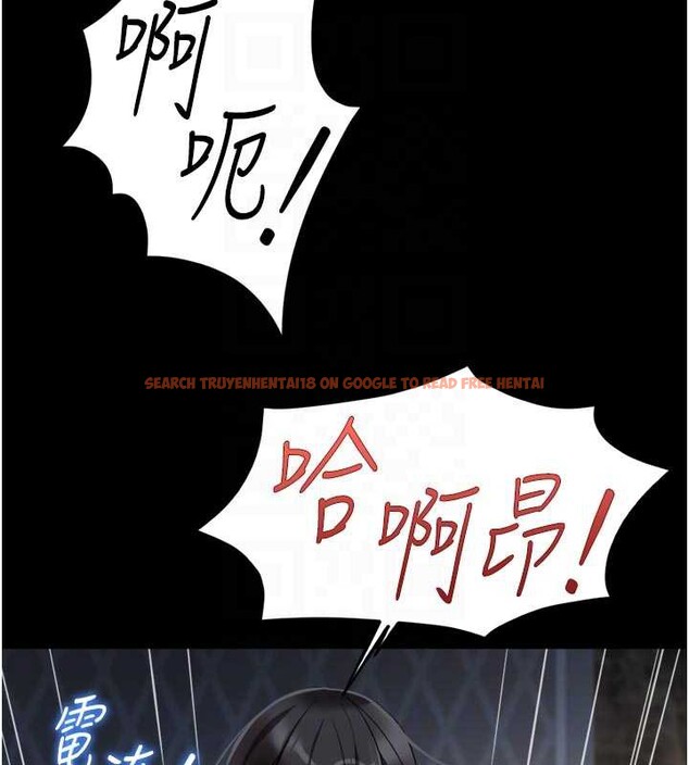 查看漫画魯蛇社畜的金手指 - 第43話-敗給組長的秘密武器 - www.tymanga.com中的3897325图片