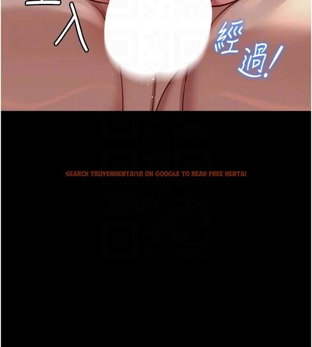 查看漫画魯蛇社畜的金手指 - 第43話-敗給組長的秘密武器 - www.tymanga.com中的3897327图片