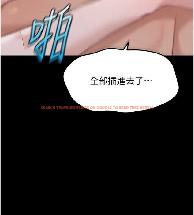 查看漫画魯蛇社畜的金手指 - 第43話-敗給組長的秘密武器 - www.tymanga.com中的3897343图片