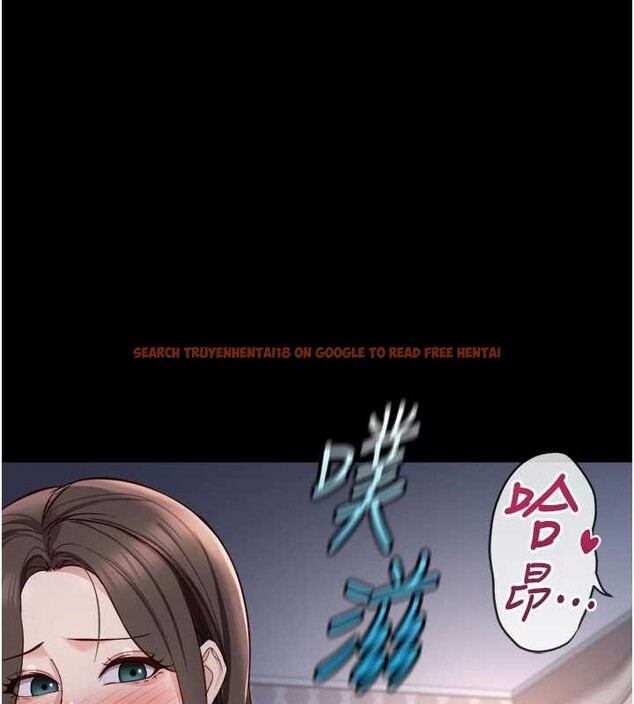 查看漫画魯蛇社畜的金手指 - 第43話-敗給組長的秘密武器 - www.tymanga.com中的3897351图片