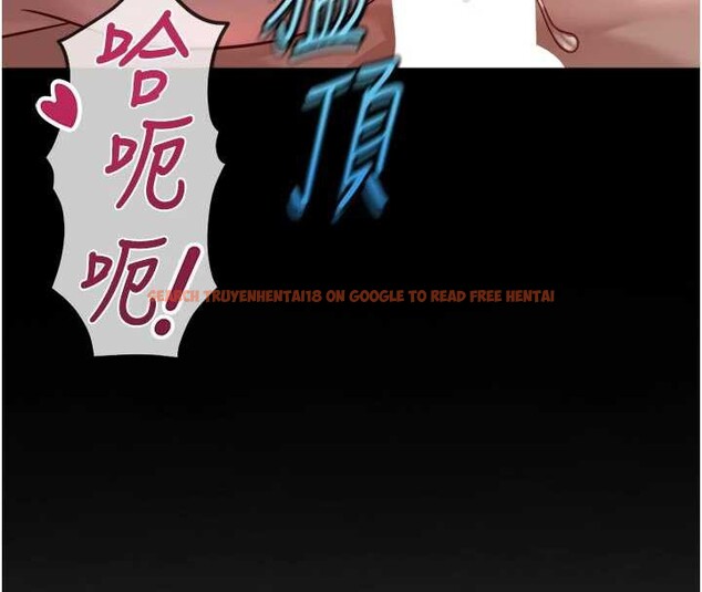 查看漫画魯蛇社畜的金手指 - 第43話-敗給組長的秘密武器 - www.tymanga.com中的3897360图片