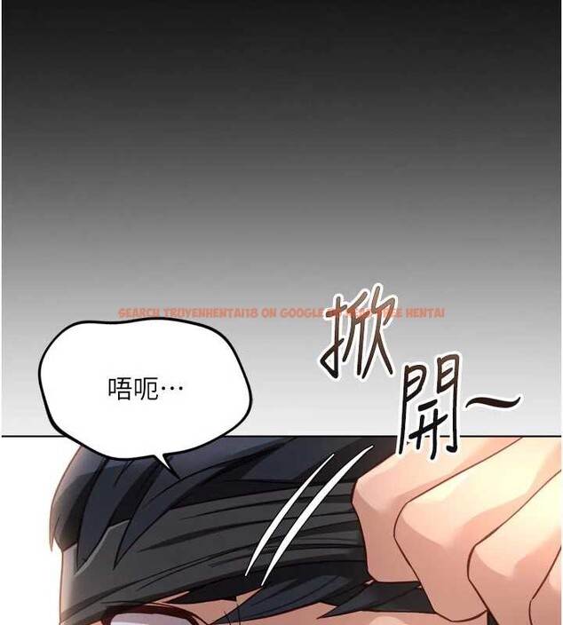 查看漫画魯蛇社畜的金手指 - 第43話-敗給組長的秘密武器 - www.tymanga.com中的3897361图片