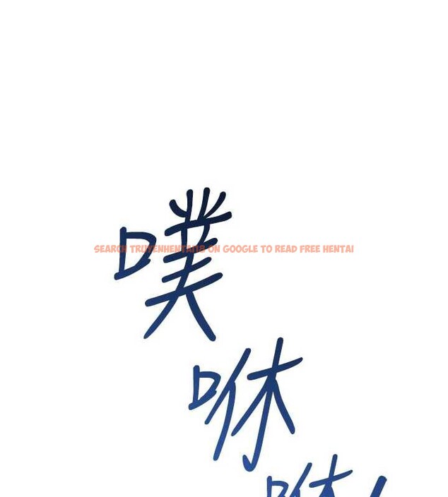 查看漫画魯蛇社畜的金手指 - 第43話-敗給組長的秘密武器 - www.tymanga.com中的3897371图片