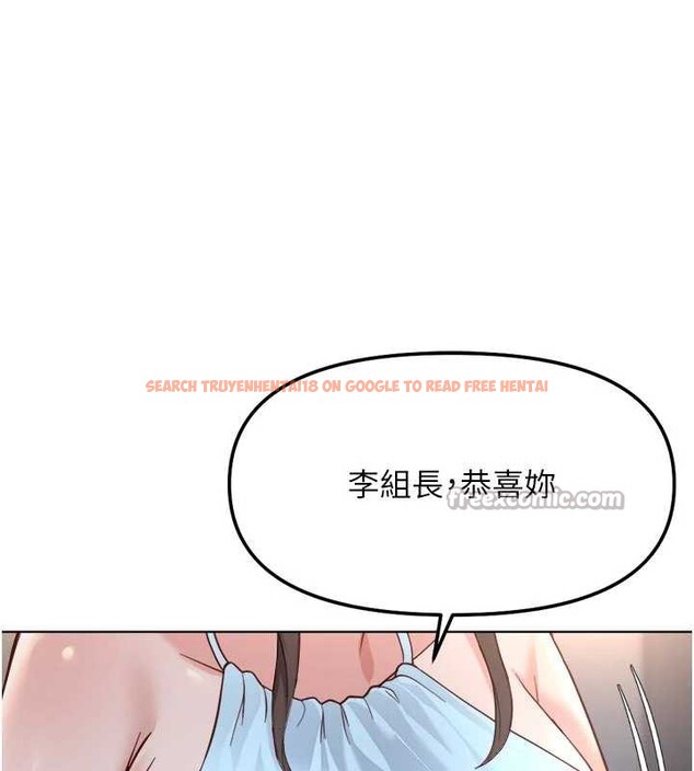 查看漫画魯蛇社畜的金手指 - 第43話-敗給組長的秘密武器 - www.tymanga.com中的3897382图片