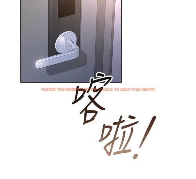 查看漫画魯蛇社畜的金手指 - 第43話-敗給組長的秘密武器 - www.tymanga.com中的3897393图片