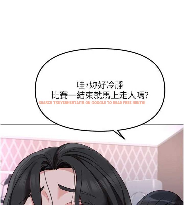 查看漫画魯蛇社畜的金手指 - 第43話-敗給組長的秘密武器 - www.tymanga.com中的3897399图片