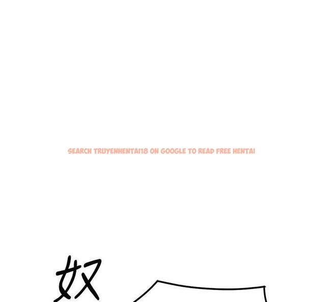 查看漫画魯蛇社畜的金手指 - 第43話-敗給組長的秘密武器 - www.tymanga.com中的3897405图片