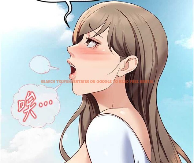 查看漫画魯蛇社畜的金手指 - 第44話-好想念肉體諮商&hearts; - www.tymanga.com中的3921090图片