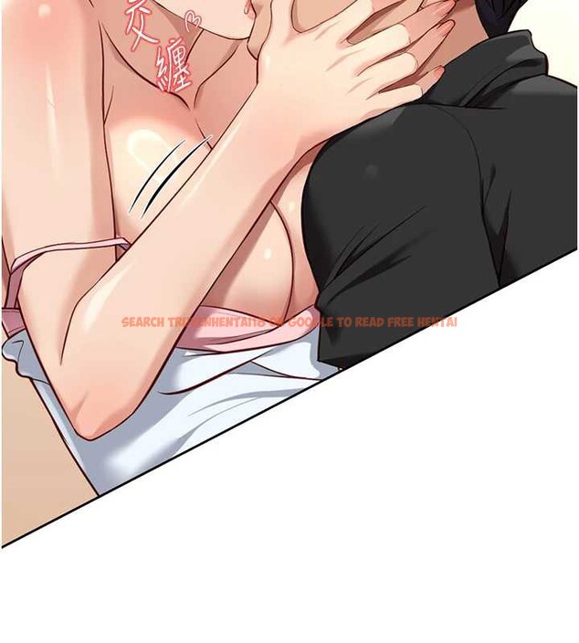 查看漫画魯蛇社畜的金手指 - 第44話-好想念肉體諮商&hearts; - www.tymanga.com中的3921109图片