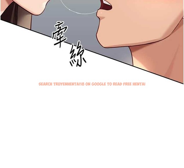 查看漫画魯蛇社畜的金手指 - 第44話-好想念肉體諮商&hearts; - www.tymanga.com中的3921111图片