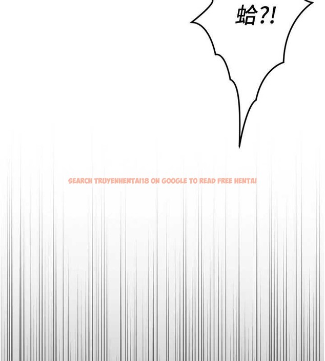 查看漫画魯蛇社畜的金手指 - 第44話-好想念肉體諮商&hearts; - www.tymanga.com中的3921116图片