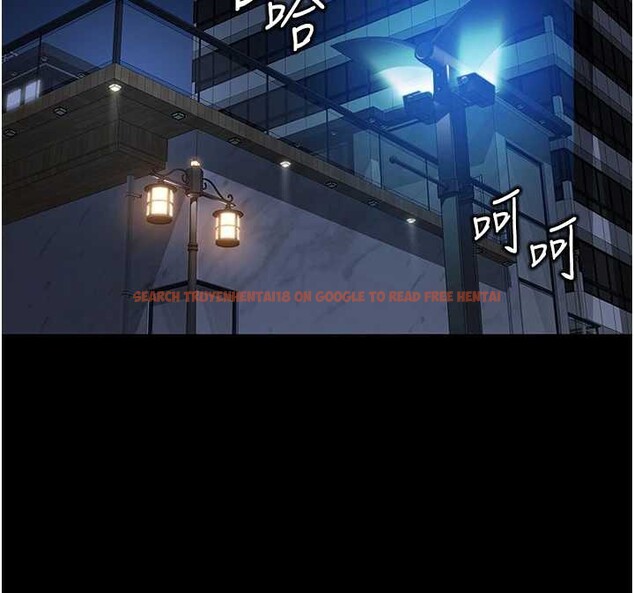 查看漫画魯蛇社畜的金手指 - 第44話-好想念肉體諮商&hearts; - www.tymanga.com中的3921123图片