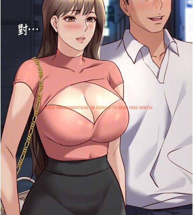 查看漫画魯蛇社畜的金手指 - 第44話-好想念肉體諮商&hearts; - www.tymanga.com中的3921126图片