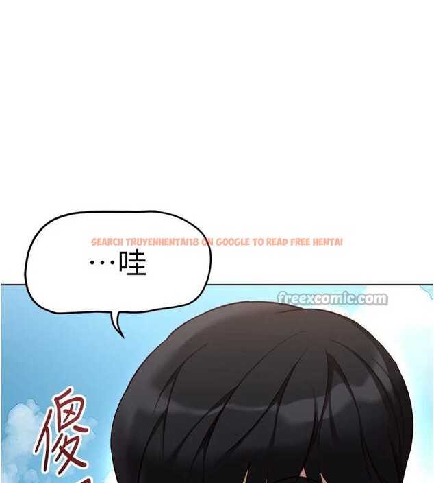 查看漫画魯蛇社畜的金手指 - 第44話-好想念肉體諮商&hearts; - www.tymanga.com中的3921147图片