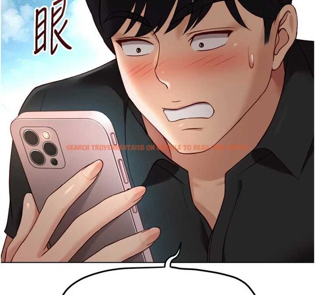 查看漫画魯蛇社畜的金手指 - 第44話-好想念肉體諮商&hearts; - www.tymanga.com中的3921148图片