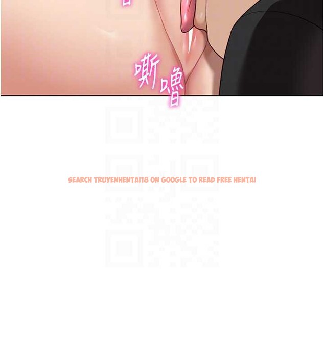 查看漫画魯蛇社畜的金手指 - 第44話-好想念肉體諮商&hearts; - www.tymanga.com中的3921164图片