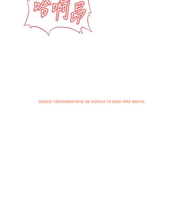 查看漫画魯蛇社畜的金手指 - 第44話-好想念肉體諮商&hearts; - www.tymanga.com中的3921167图片