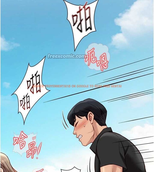 查看漫画魯蛇社畜的金手指 - 第44話-好想念肉體諮商&hearts; - www.tymanga.com中的3921175图片