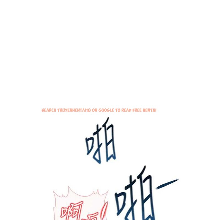 查看漫画魯蛇社畜的金手指 - 第44話-好想念肉體諮商&hearts; - www.tymanga.com中的3921190图片