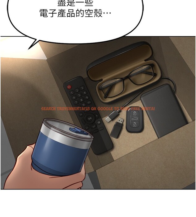 查看漫画魯蛇社畜的金手指 - 第45話-自信的女人最誘人! - www.tymanga.com中的3943005图片