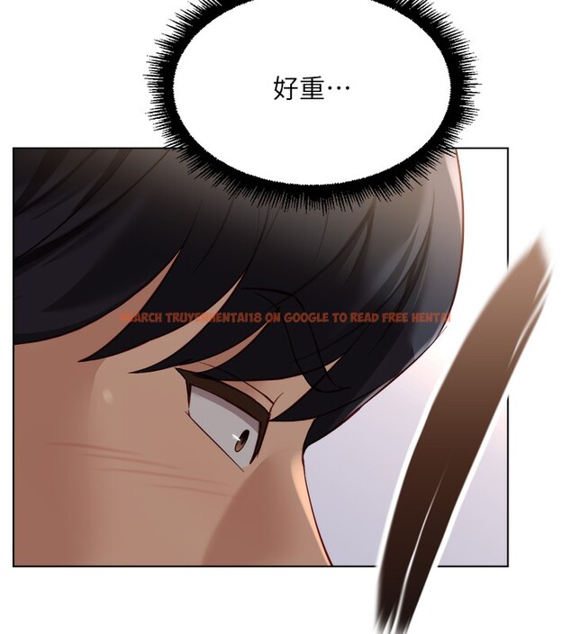 查看漫画魯蛇社畜的金手指 - 第45話-自信的女人最誘人! - www.tymanga.com中的3943009图片