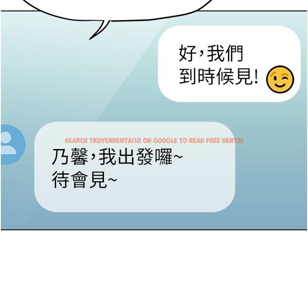 查看漫画魯蛇社畜的金手指 - 第45話-自信的女人最誘人! - www.tymanga.com中的3943040图片