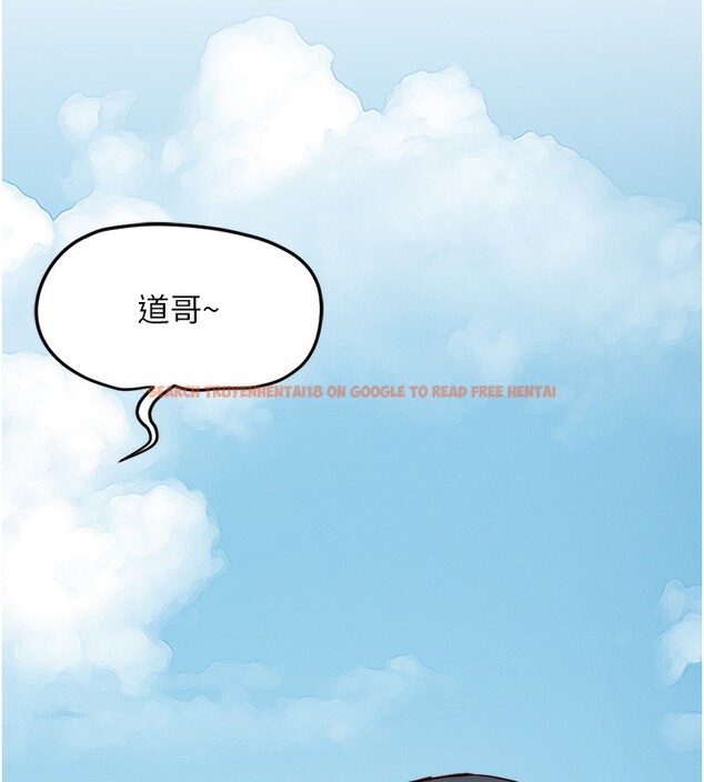 查看漫画魯蛇社畜的金手指 - 第45話-自信的女人最誘人! - www.tymanga.com中的3943042图片