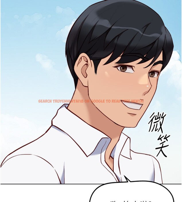 查看漫画魯蛇社畜的金手指 - 第45話-自信的女人最誘人! - www.tymanga.com中的3943043图片