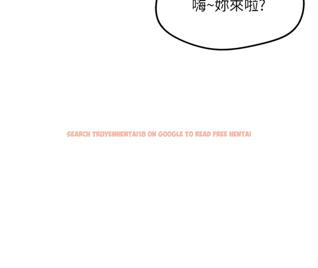 查看漫画魯蛇社畜的金手指 - 第45話-自信的女人最誘人! - www.tymanga.com中的3943044图片