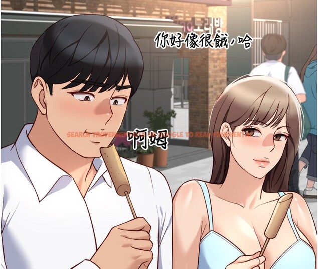 查看漫画魯蛇社畜的金手指 - 第45話-自信的女人最誘人! - www.tymanga.com中的3943048图片