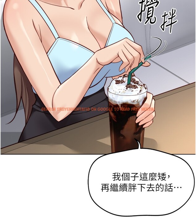 查看漫画魯蛇社畜的金手指 - 第45話-自信的女人最誘人! - www.tymanga.com中的3943062图片