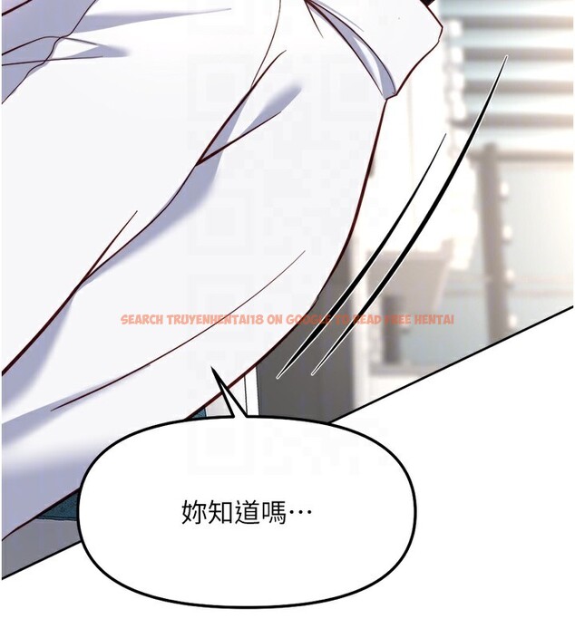 查看漫画魯蛇社畜的金手指 - 第45話-自信的女人最誘人! - www.tymanga.com中的3943066图片