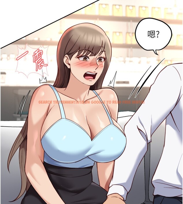 查看漫画魯蛇社畜的金手指 - 第45話-自信的女人最誘人! - www.tymanga.com中的3943070图片