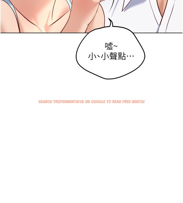 查看漫画魯蛇社畜的金手指 - 第45話-自信的女人最誘人! - www.tymanga.com中的3943074图片