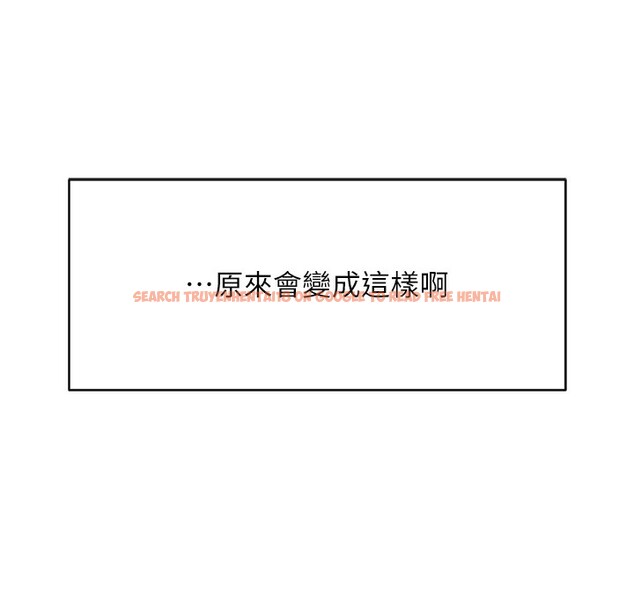 查看漫画魯蛇社畜的金手指 - 第45話-自信的女人最誘人! - www.tymanga.com中的3943079图片