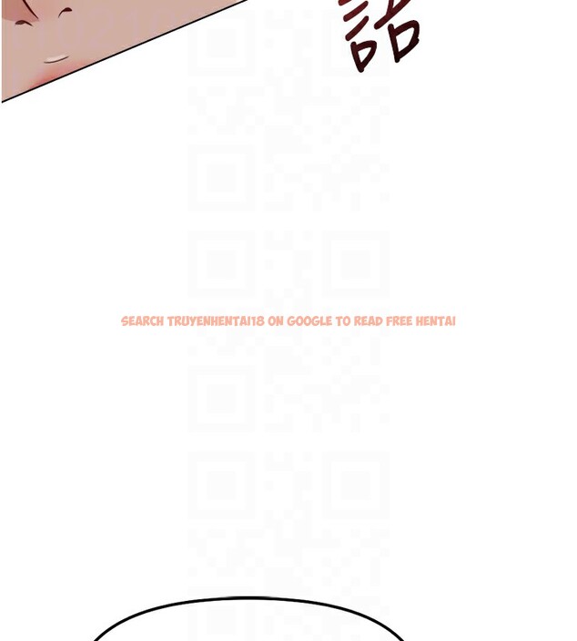 查看漫画魯蛇社畜的金手指 - 第45話-自信的女人最誘人! - www.tymanga.com中的3943085图片