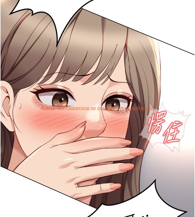 查看漫画魯蛇社畜的金手指 - 第45話-自信的女人最誘人! - www.tymanga.com中的3943089图片