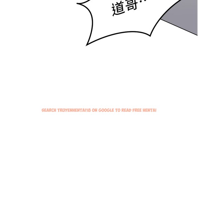 查看漫画魯蛇社畜的金手指 - 第45話-自信的女人最誘人! - www.tymanga.com中的3943090图片