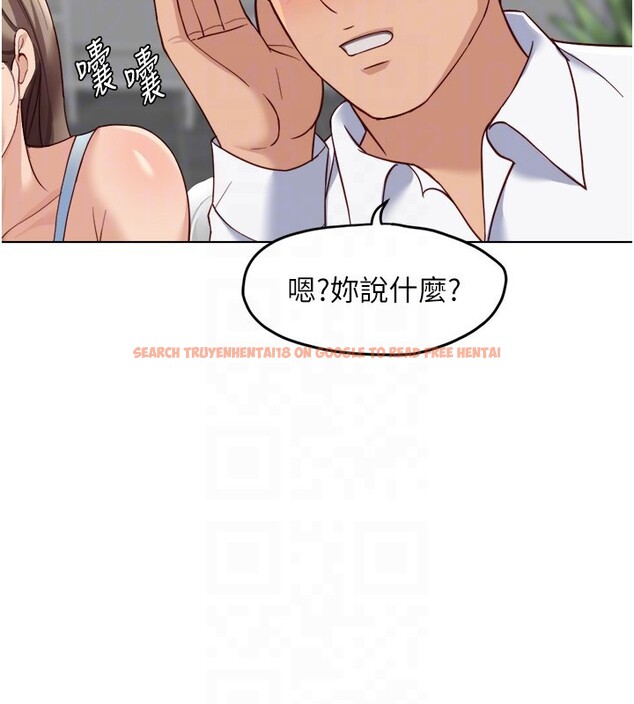 查看漫画魯蛇社畜的金手指 - 第45話-自信的女人最誘人! - www.tymanga.com中的3943094图片