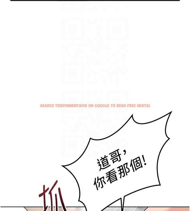 查看漫画魯蛇社畜的金手指 - 第45話-自信的女人最誘人! - www.tymanga.com中的3943103图片