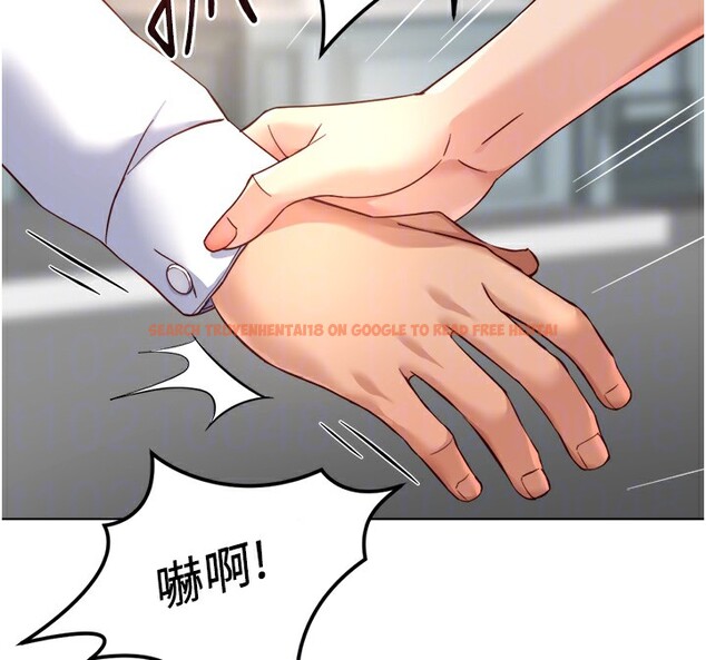 查看漫画魯蛇社畜的金手指 - 第45話-自信的女人最誘人! - www.tymanga.com中的3943104图片