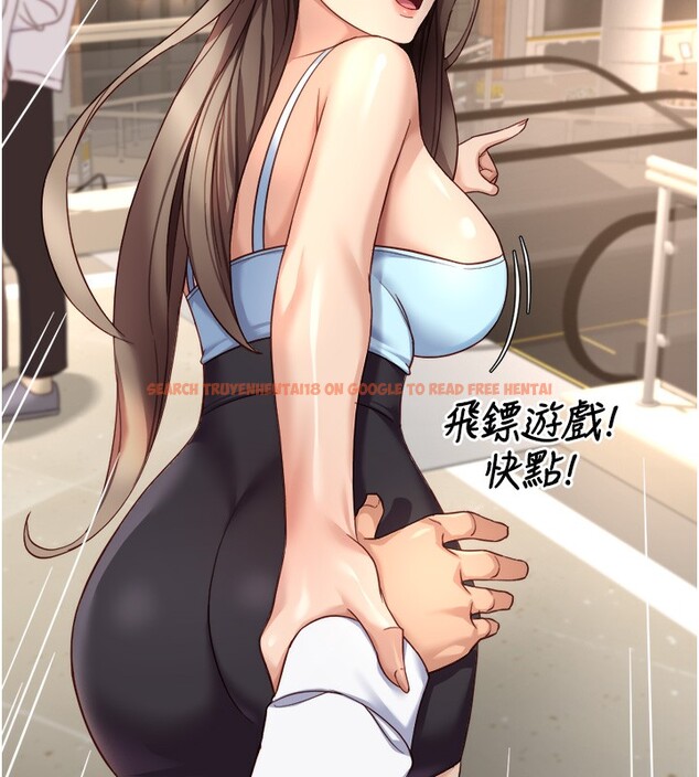 查看漫画魯蛇社畜的金手指 - 第45話-自信的女人最誘人! - www.tymanga.com中的3943110图片