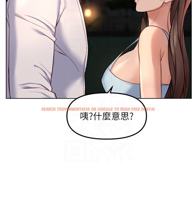 查看漫画魯蛇社畜的金手指 - 第45話-自信的女人最誘人! - www.tymanga.com中的3943116图片