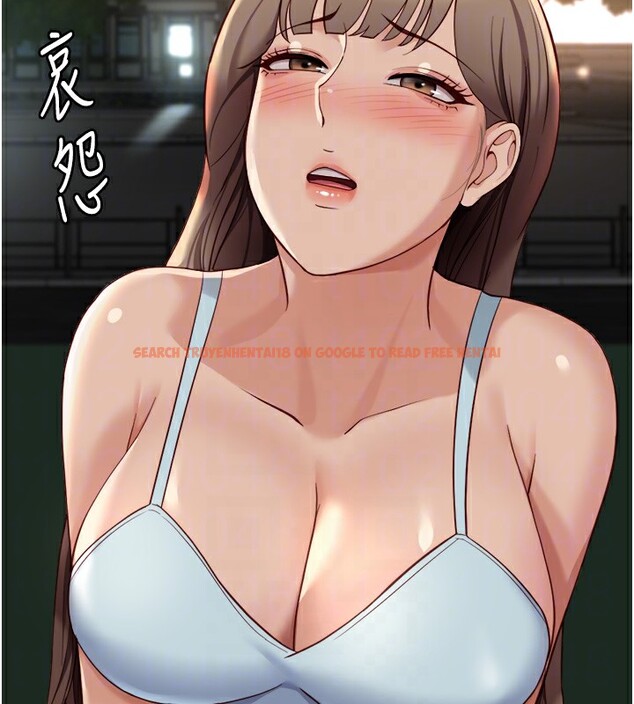 查看漫画魯蛇社畜的金手指 - 第45話-自信的女人最誘人! - www.tymanga.com中的3943122图片