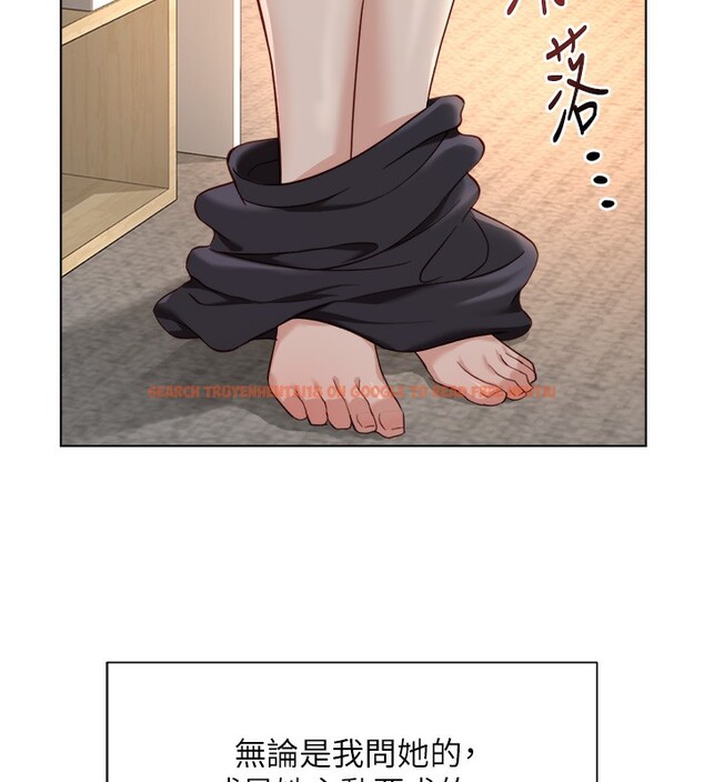 查看漫画魯蛇社畜的金手指 - 第45話-自信的女人最誘人! - www.tymanga.com中的3943130图片