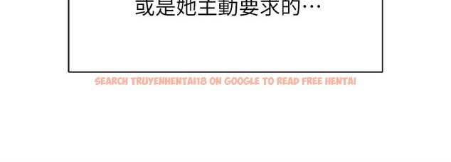 查看漫画魯蛇社畜的金手指 - 第45話-自信的女人最誘人! - www.tymanga.com中的3943131图片